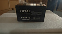 宇泰（YUTAI）蓄电池ups不间断电源12V-9AH应急电源 通信设备 光伏蓄能 直流屏 UPS蓄电池 实拍图