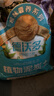 德沃多肥料进口纯泥炭土8L园艺植物营养土通用养花土种菜土壤兰花多肉育苗 实拍图