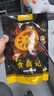 三只松鼠脆藕片黑鸭味150g 休闲零食特产香辣莲藕卤味特产素食解馋 实拍图