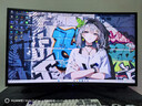 泰坦军团38.5英寸曲面屏 2K 144Hz 1ms 10.7亿色彩 电竞游戏 A-Sync同步技术 低蓝光高清电脑显示器 C40MQR 实拍图