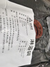 DAGO亚囯宁皮肤护理液体敷料湿i喷剂疹止i炎痒国产症非药品3瓶 实拍图