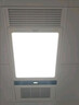 奥克斯风暖浴霸灯暖照明排气一体集成吊顶300x600卫生间浴室式暖风机 【琴键开关】高性价比|高效速暖 实拍图