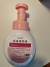 OVDL泡沫洗手液300ml 泡沫细腻洁净易冲洗水蜜桃香型成人家用通用 实拍图