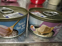 耐吉斯猫罐头鸡肉虾仁配方85g成猫幼猫宠物零食猫零食补水汤罐肉罐 实拍图