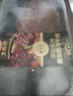 大希地白金系列干净配料表秘制酱汁裹酱静腌西冷牛排（X姆同质）600g 实拍图