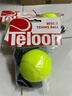 天龙（Teloon）网球带绳回弹初学训练习单人儿童成人自打弹力球无底座网球拍 带线网球（带绳）802C-1（三个） 实拍图