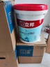 立邦厨房卫生间防水涂料阳台墙地面通用京雅居彩色柔韧型18kg 实拍图