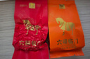 八马茶业六福临门三大茗茶 红茶金骏眉铁观音肉桂248g茶叶礼盒送礼 实拍图