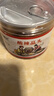 范福记湖南常德特产剁椒酸辣藠头农家自制水晶荞头下饭菜老坛泡菜荞250g 2瓶 实拍图