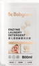 babycare婴儿柔顺酵素洗衣液新生儿宝宝专用柔软亲肤温和清洁剂800ml 实拍图