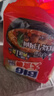康师傅 方便面 大食袋红烧牛肉面五连包145g*5 泡面袋装速食 方便食品 实拍图