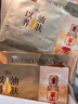 阿芙11籽焕亮淡纹紧致精华油蜜面膜（3g+22ml+15ml）*6片/盒中秋送礼 实拍图