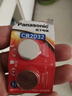 松下（Panasonic）CR2032纽扣电池CR2025适用于汽车钥匙遥控器电脑主板电池 CR2032（精装）进口2粒 实拍图