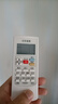 秦轩 适用于奥克斯空调遥控器万能全通用1.5匹柜机挂机YKR-H/112/801/901 T011 实拍图