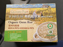 爷爷的农场有机胚芽米350g*3宝宝儿童大米粥1到3岁早餐热门商品婴幼儿可食用 实拍图