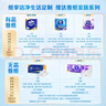 维达（Vinda）有芯卷纸 蓝色经典4层130克*30卷 厚韧耐用 卫生纸 卷筒纸纸巾 实拍图