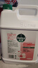 滴露（Dettol）洗手液补充装大桶消毒滋润5L 儿童家庭装杀菌护手 实拍图