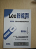 Lee短途旅行包男出差手提包干湿分离运动健身包行李包大容量斜挎包 实拍图