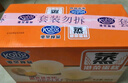 港荣蒸蛋糕纯鸡蛋原味900g早餐面包零食西式糕点纯蛋糕甜品礼品盒物箱 实拍图