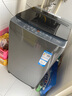 海尔（Haier）波轮洗衣机小型全自动8KG家用XQB80-Z10D0京东自营家电国家补贴以旧换新一级能效宿舍出租房单脱水 实拍图
