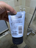 欧莱雅（LOREAL） 男士洗面奶补水保湿控油碳爽磨砂抗黑头冰感深层净化洁面膏乳 水能保湿净油洁面啫喱100ML*2 实拍图