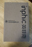 英菲克（INPHIC）B1有线鼠标静音办公台式机电脑游戏宏电竞男USB适用于惠普华硕笔记本机械专用8800DPI呼吸灯效 【办公游戏都好用+6键宏定义】经典白 实拍图