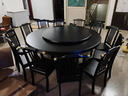 蓄邦新中式实木餐桌椅组合家用10/14人圆桌带转盘酒店包厢吃饭大圆桌 黑紫檀色 1.2m 单桌（送转盘） 实拍图