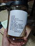 川珍桂皮130g罐装广西去皮肉桂烟桂炖烧卤肉调料火锅底料香辛大料 实拍图