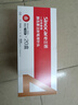 三诺（Sinocare）诺凡一次性胰岛素注射笔针头 低痛感 0.20（33G）*4MM 20盒/140支 实拍图