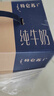 蒙牛【新鲜日期】特仑苏纯牛奶250ml*16盒 家庭早餐 送礼盒装  实拍图