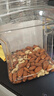 京东京造 X 京东PLUS会员联名款混合坚果1.1kg 每日坚果开心果零食送礼 实拍图