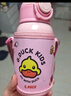 G.DUCKKIDS小黄鸭弹盖保温杯450ml 儿童卡通学饮吸管杯316不锈钢弹盖款-粉色 实拍图