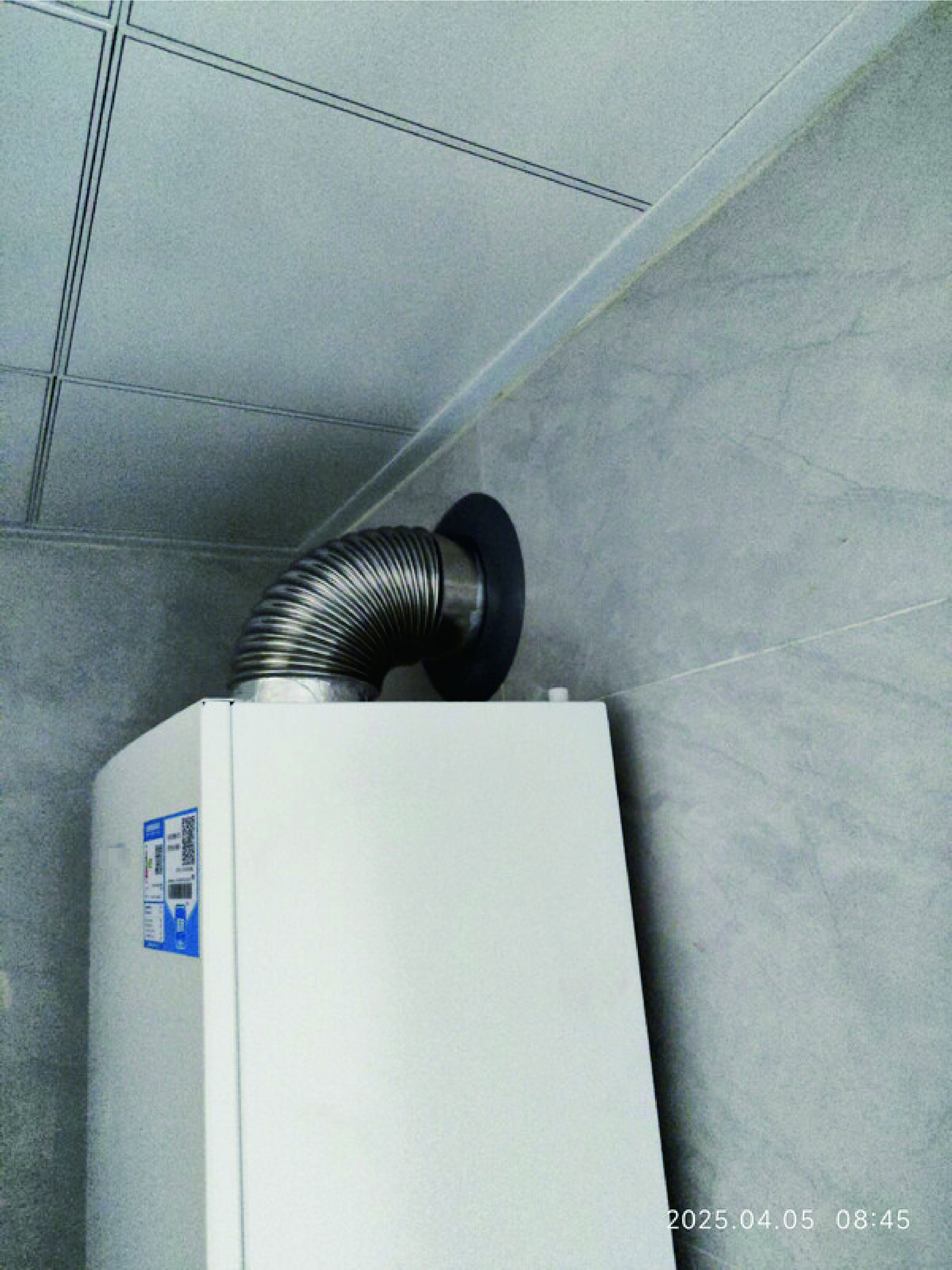 AUGUST燃气壁挂炉天然气采暖炉家用燃气热水器地暖暖气片采暖热水炉恒温平衡式供暖洗浴两用 24KW 121-180_ 实拍图