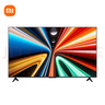 小米电视Redmi A Pro144Hz高刷 3+64GB REDMI节能家电国家补贴官方超级补贴 小米澎湃OS系统游戏会议 75英寸 REDMI A Pro 2025节能版 实拍图