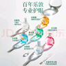 曼秀雷敦 新乐敦眼药水复方门冬维甘滴眼液13ml眼药水消炎止痒杀菌干涩视疲劳眼角痒红血丝疲劳视力模糊看不清熬夜玩手机用眼过度 热门商品 实拍图