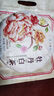 中茶茶叶蝴蝶白茶白牡丹老树白茶清露系列白牡丹白茶饼330g*7饼整提装 实拍图