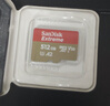 闪迪（SanDisk）512GB TF(MicroSD)内存卡 4K极速金卡A2 V30 U3行车记录仪 运动相机无人机 监控存储卡 读190MB/s 实拍图