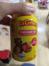 小熊糖（L'il critters）丽贵儿童维生素D3+钙软糖60粒 vd儿童钙液体钙0防腐营养包 3-6岁 实拍图