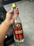 丛台酒职工佳酿浓香型口粮白酒纯粮酿造商务宴请邯郸名酒 53%vol 6瓶 职工佳酿一箱 实拍图