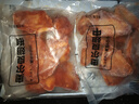 上鲜 奥尔良鸡翅 2斤 (翅中1斤+翅根1斤)冷冻 空气炸锅烤翅清真 实拍图