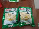 有友泡椒凤爪210g【临期清仓】 实拍图
