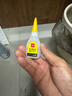 得力502胶水强力胶粘鞋胶补鞋胶大瓶装木工木头塑料模型高粘度快干胶 【15g/瓶】 1瓶装 实拍图