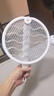 久量电蚊拍充电式二合一灭蚊紫光灯诱蚊子苍蝇折叠强力驱蚊基孔肯雅热 实拍图