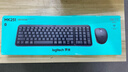 罗技（Logitech）MK251无线蓝牙键盘鼠标套装 办公商务笔记本电脑 数字键盘99键黑色键鼠套装（K251键盘+M196鼠标） 实拍图