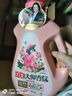立白大师香氛洗衣液 丝绒乌木玫瑰4斤 持久留香 炫彩护衣 摩登潮流香 实拍图