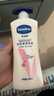 凡士林美白提亮身体乳400ml 烟酰胺保湿修护滋润持久留香 男女士通用 实拍图