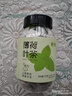 艺佰薄荷叶茶 新鲜干薄荷叶泡水清爽口气花茶30包/75克茶包 实拍图