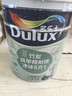 多乐士（Dulux）京绽竹炭抗甲醛五合一净味室内乳胶漆墙面抗菌油漆涂料白色A8146P 大桶 可调色（不可退换） 18L*1件 实拍图