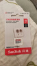 闪迪（SanDisk）32GB TF（MicroSD）内存卡A1 U1 C10 至尊高速移动版存储卡 读速120MB/s 手机平板游戏机内存卡 实拍图