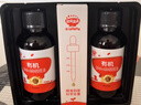 秋田满满有机核桃油 儿童核桃油牛油果油亚麻籽食用油-享婴儿营养食谱 有机DHA+ARA核桃油114ml 实拍图